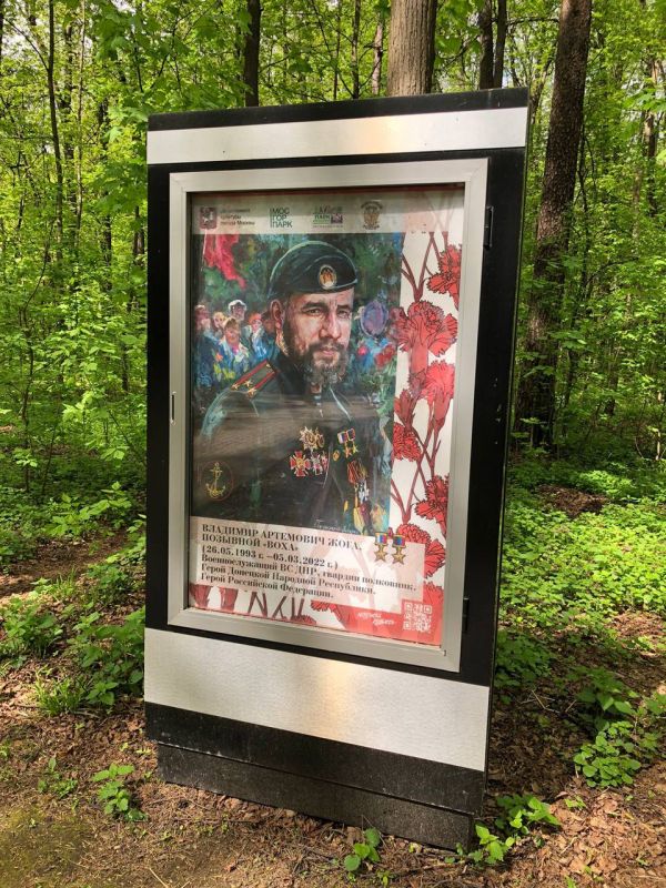 ���� ����: �� ���������� �������� ������ �������� ��������� ������