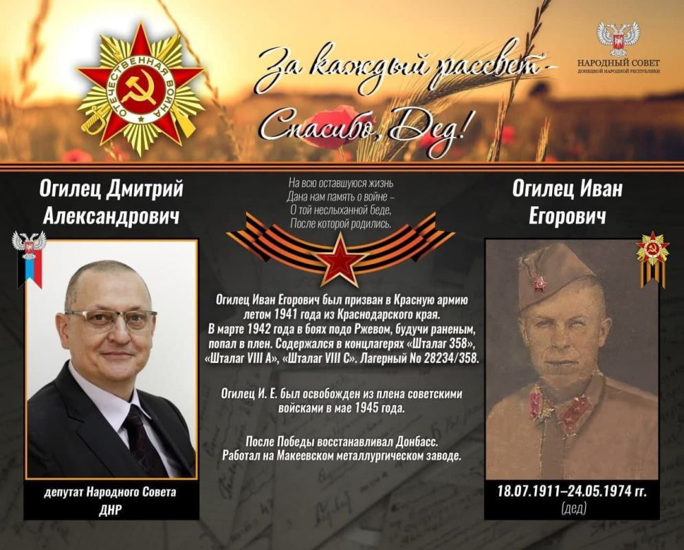 ������� ������: � �������� � ����� ������� ����