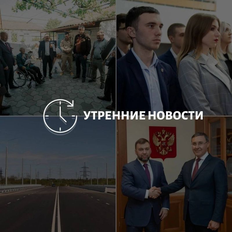������� ������� � ������� �� ���� ��� � ��� ���������� � ������ � ����������:
