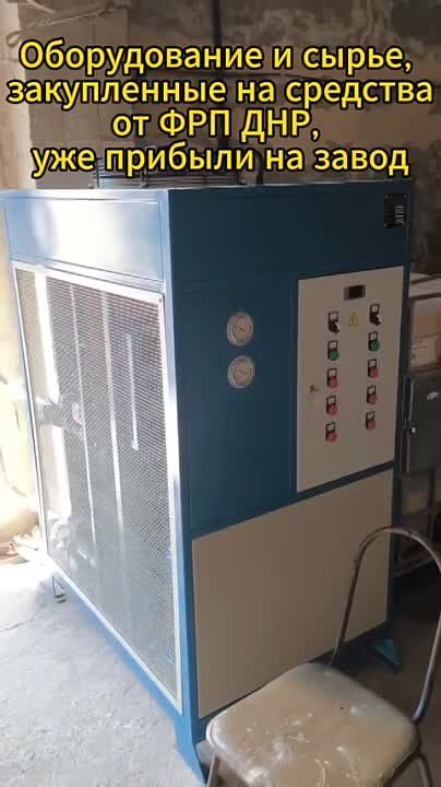 Владислав Васильев: Снова в Макеевке на заводе «Сталкер»