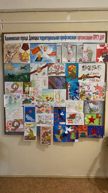 Василий Ткачук: В преддверии празднования 79-й годовщины Победы в Великой Отечественной войне 1941-1945 гг. ектором по делам молодежи, культуры и спорта Управы Калининского внутригородского района Администрации г.о