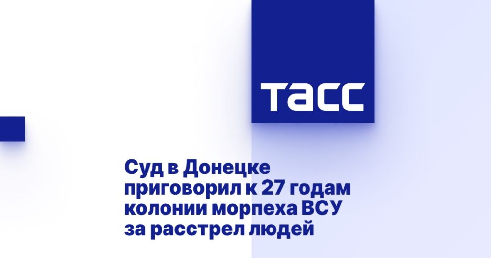 ��� � ������� ���������� � 27 ����� ������� ������� ��� �� �������� �����