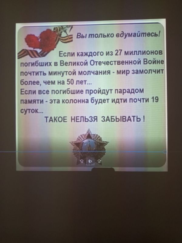 �������!. ����� ����,. ����� ���� - �������! � ���, ��� ��� �� ������ �������, �������! ����! ������ ������ �������� - �������! ����� ����� �������� �������, ����������, �������!