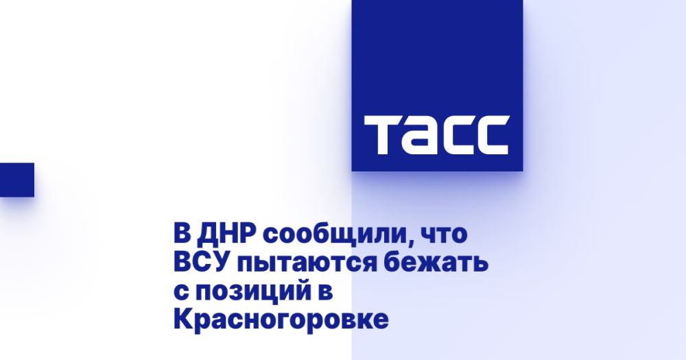 � ��� ��������, ��� ��� �������� ������ � ������� � �������������