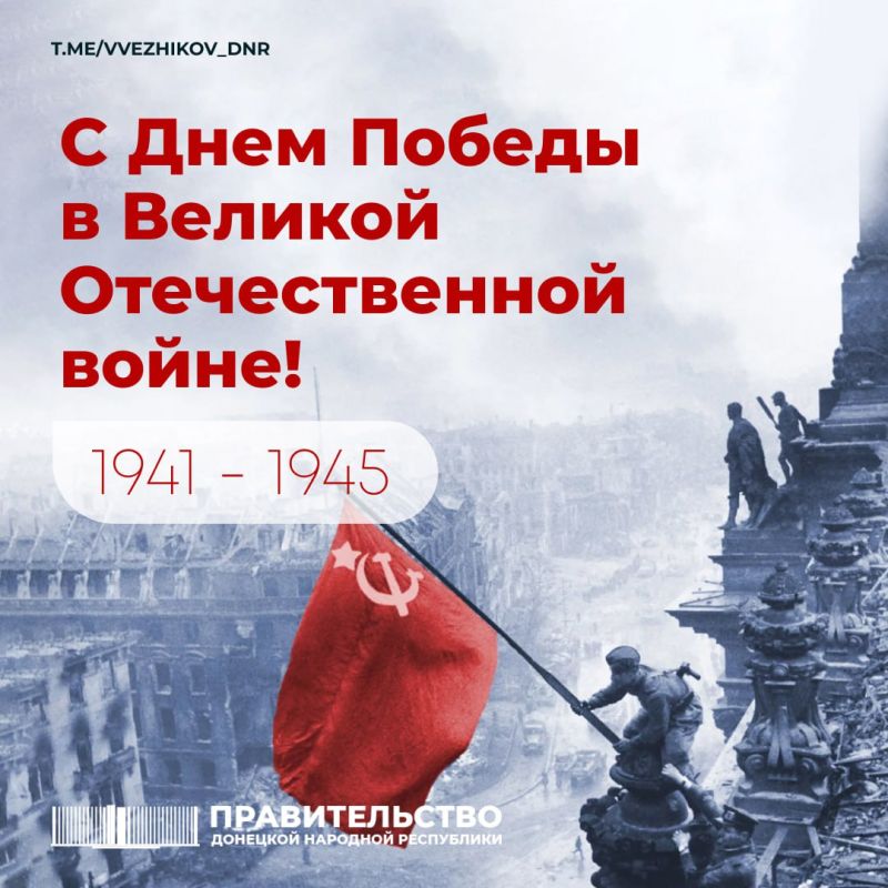 �������� ������: ��������� ��������! ������� ����������������! ���������� ��� � ���� ������!