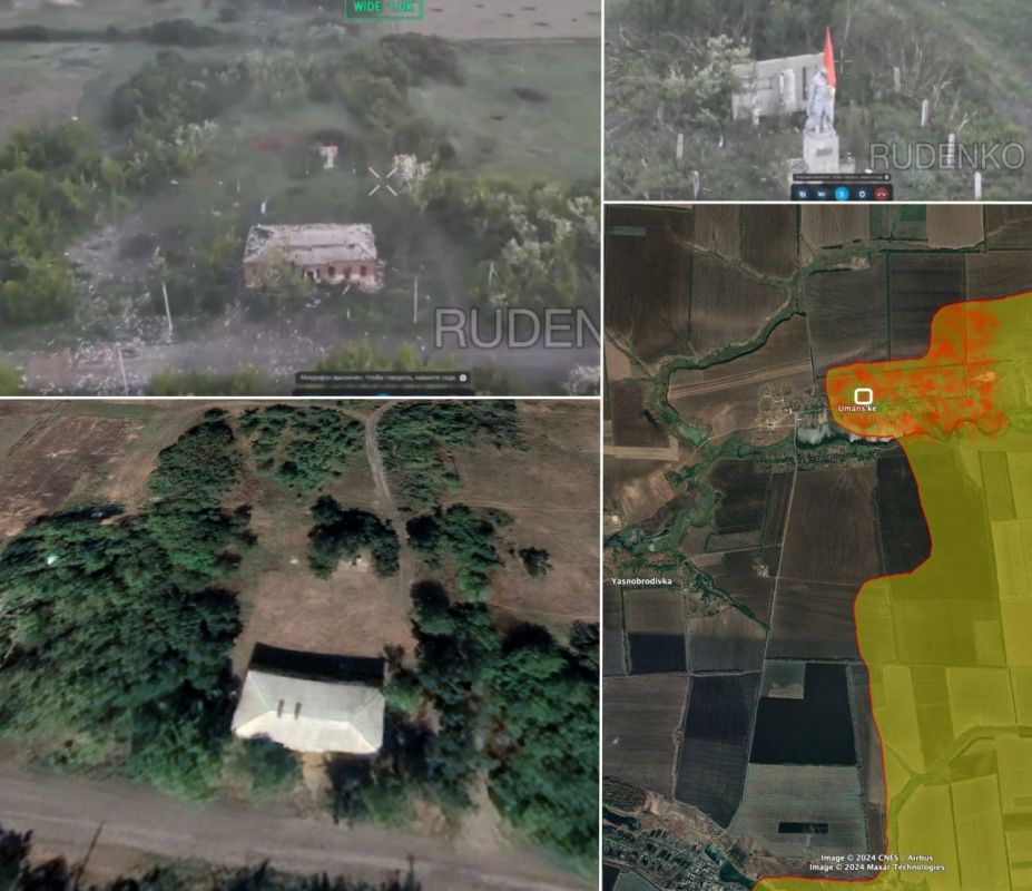 ����� ������ ����� � ���� �������� �� ���������� �����������, � Bild