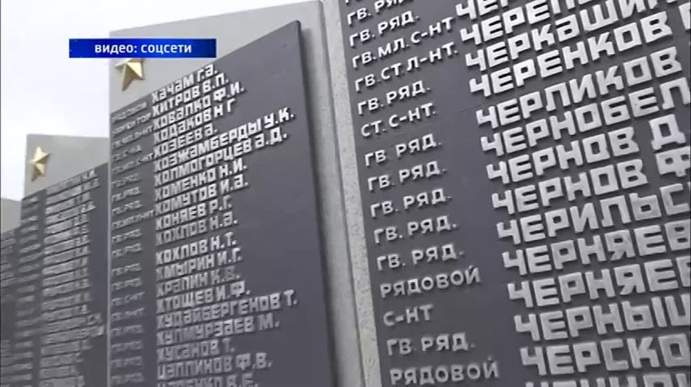 Денис Пушилин наградил военнослужащих ВС РФ государственными наградами!