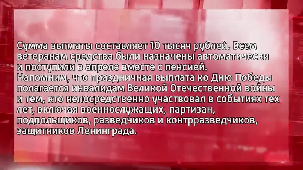 � ��������� ������!. ��������� ����������� ����� ������ �� ��� ���������� ��������� ������� ������������� ����� ���������, ������������� �� ��� ������. ����������� �������� �������� 43 ��������� � �������� �����, ������� ��������� � ����������