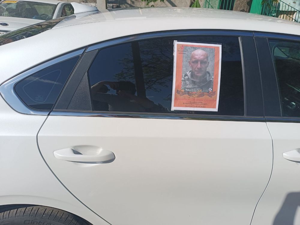 ������� �������: ������ ���������� ������ ����� ��������� ������� � ����� "����������� ��������"