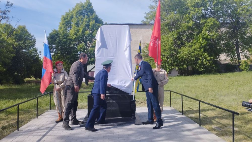 Константин Зинченко: С гордостью и уважением