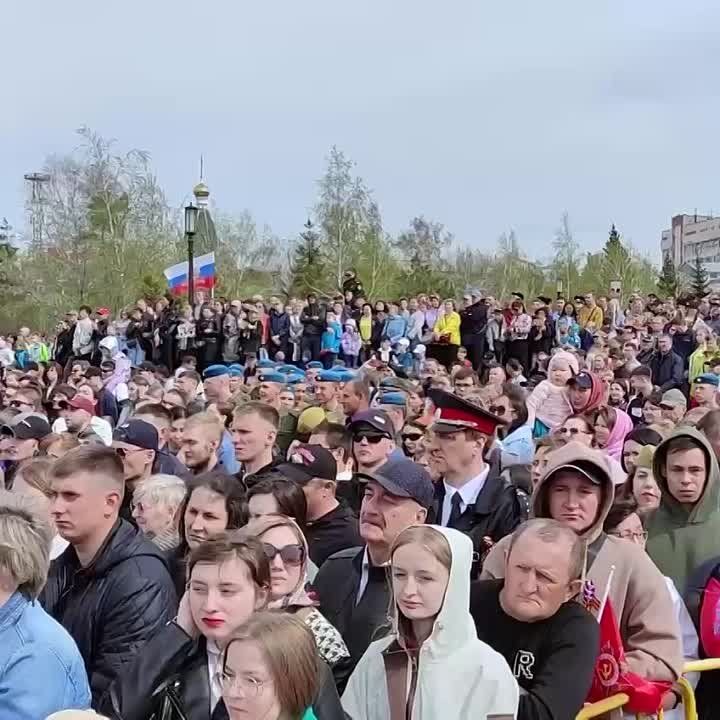 ������� �������: �����, ����������� 79-����� ������� ������, ������ �� �������� ������� ������ ������