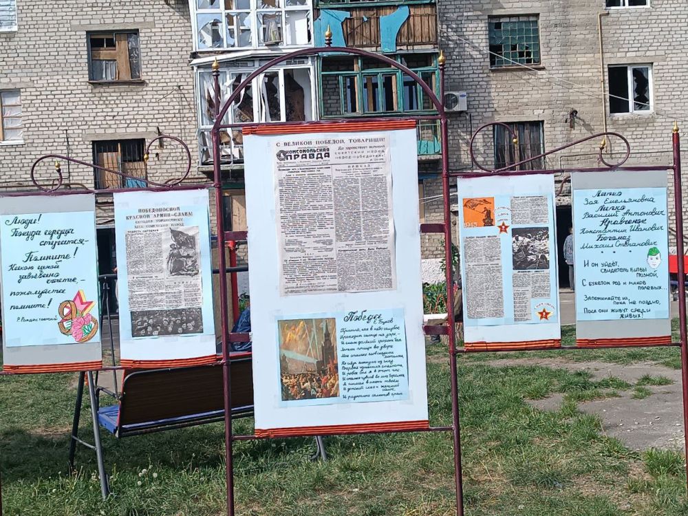 � �������� � ���� ������ ������� ����� "����������� ����"