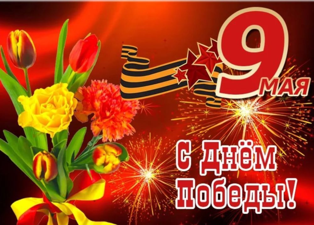 ������� �������: ��� �������� ����������� ��������� �� ���������� ���������� ������ ����� � ������� ��� ��� ������� ������...