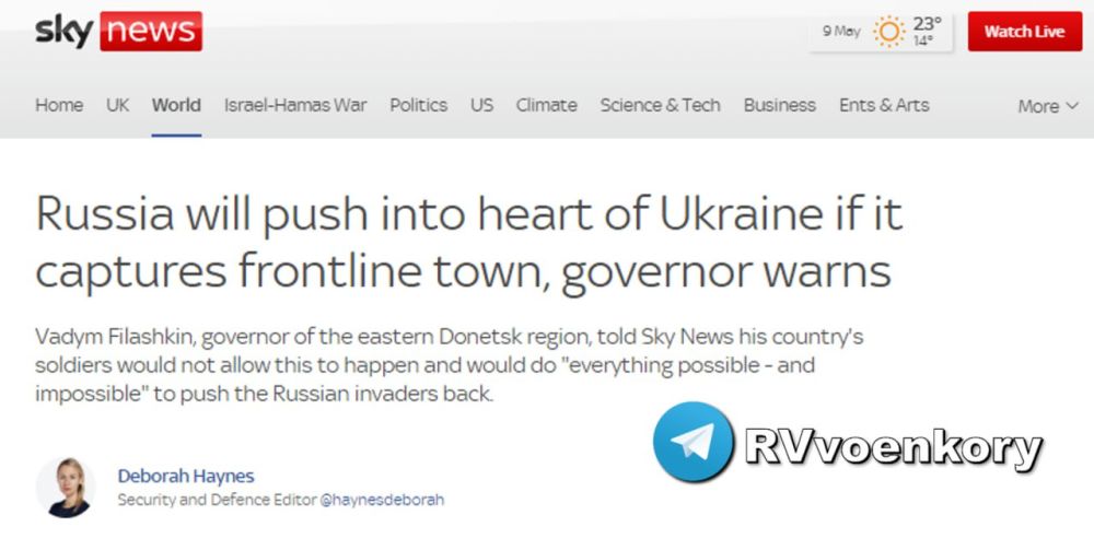 ������ ������ � ����� ������ ������� ����� ����� ��� � Sky News