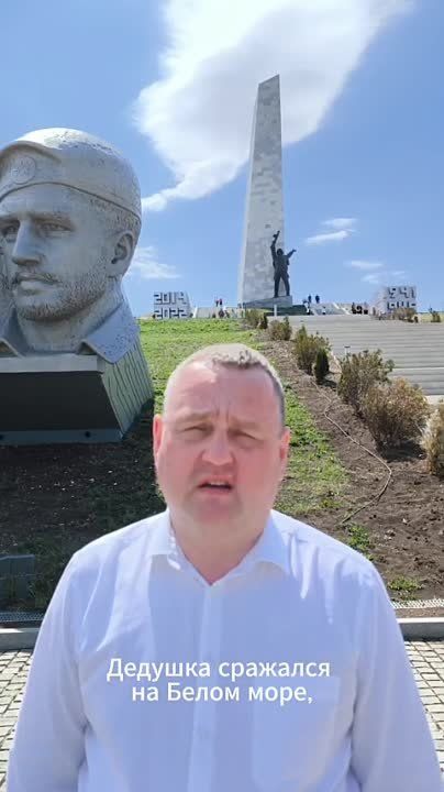 Владислав Васильев: С Днём Победы, друзья!