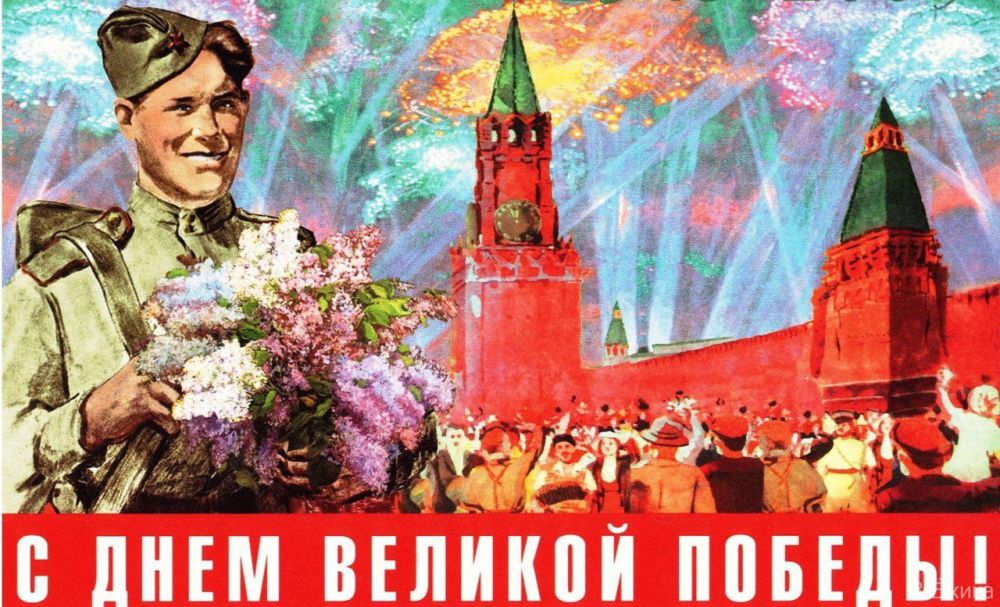 Константин Зинченко: Сегодняшнюю дату знает и чтит каждый житель России