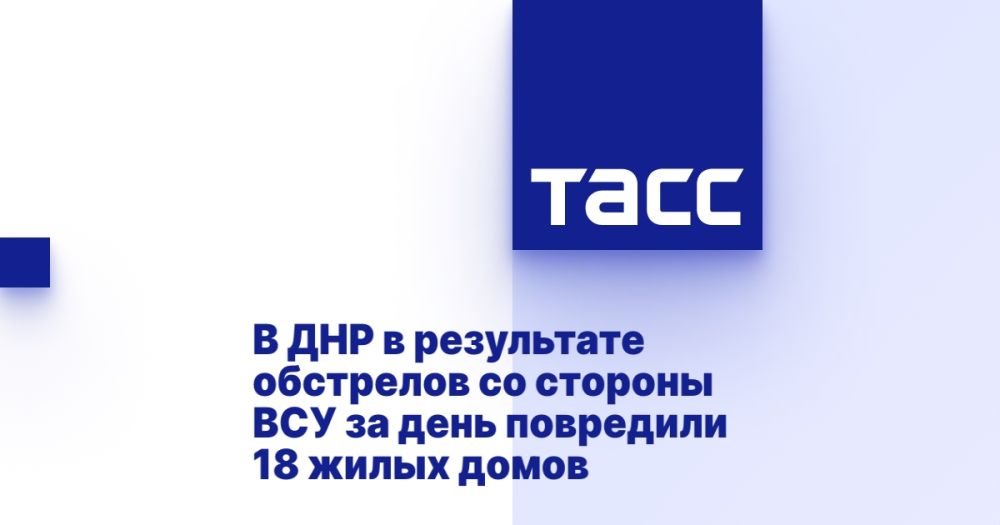 � ��� � ���������� ��������� �� ������� ��� �� ���� ��������� 18 ����� �����
