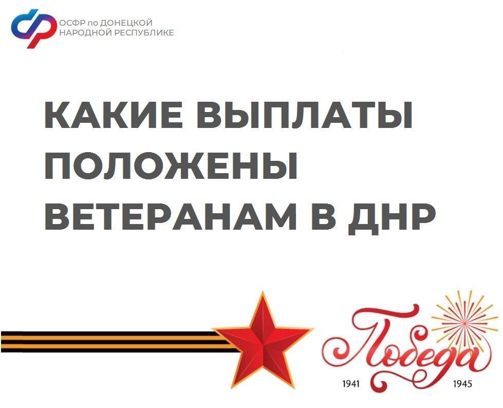 �������� ������� ������������� ����� � ��������� ����, ����������� � ���, �������� ��������� ���� ��������� ����� �������