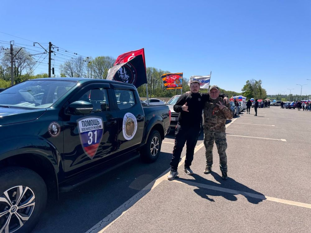 ��� ������: ������������ �������, ����������� ������ �������������� 31