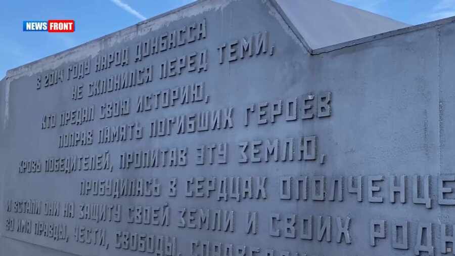 ����-������ � ����� ������ � ���������� ��������. �������� News Front