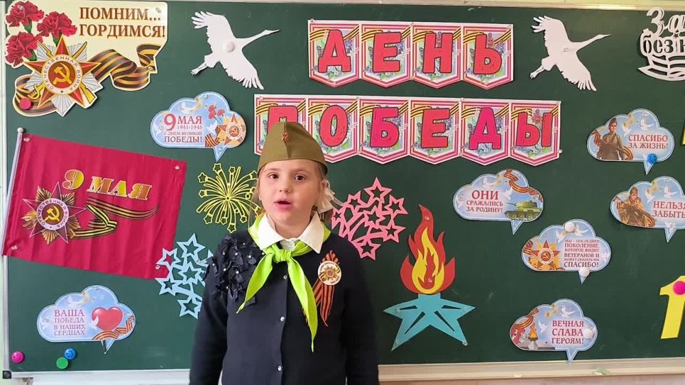 ������� �������: ���� ������ � ������ �������� ��� ����� ������