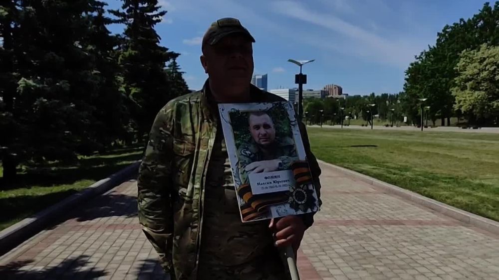 ����� ��������: ����������������� "����������� ����" � �������