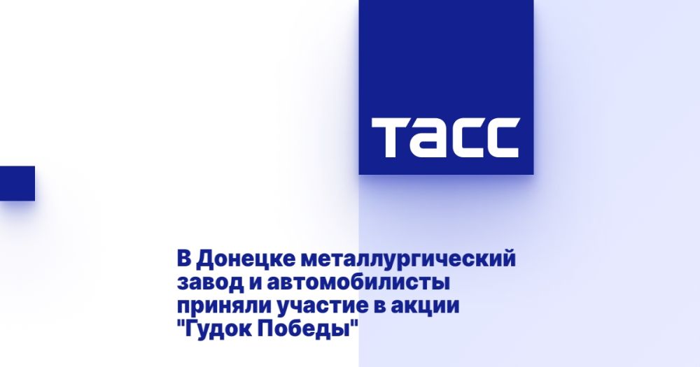 � ������� ���������������� ����� � ������������� ������� ������� � ����� "����� ������"