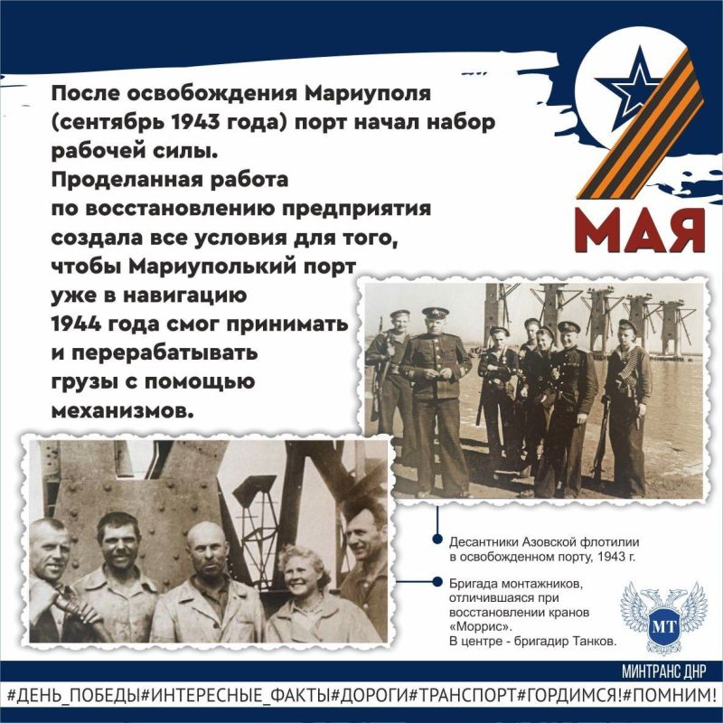 5 �������� 1943 ���� �������� ��� �� ���������