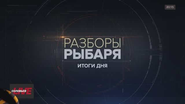 ������� ������: ����� 9 ��� 2024 ����