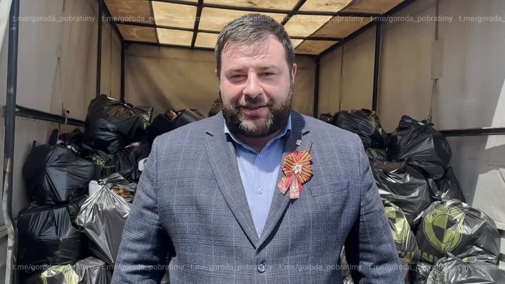 ��������� ���������� �������� ������-��������� ���������