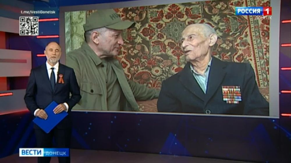 Букеты и подарки участникам Великой Отечественной войны вручила делегация во главе с заместителем руководителя Федерального казначейства Эли Исаевым