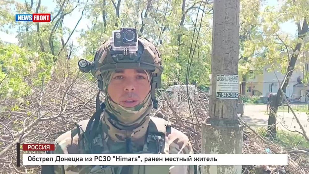 ������� ������: ���������� ����������� ��� �������� ���� ������ ��� ����� ������� �����, � ��� ������� ����� �� ������������� ������ ������� �� ���� Himars, ���������� �����������