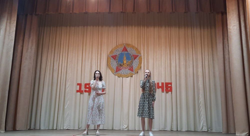 9 ��� 2024 ����, � ���������� ���� ������������ ������ �������� ������ ����������� �������, ����������� 79-� ��������� ������ � ������� ������������� �����