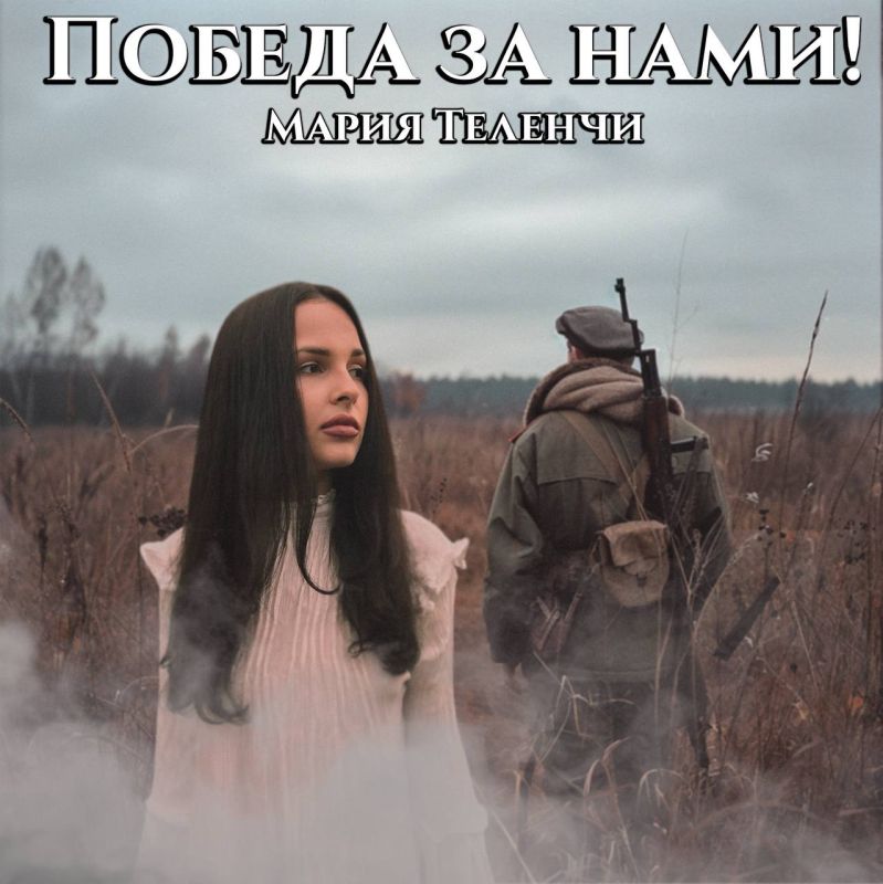 ���� ����: �������� ����� �� ����� ������ � �� ���� ���� ��� ����� ������! ����� �������, ��� ����� ����� ������������ ����� ������ ������! �� � ����, �� ����! ��� ��� ������� ��������� �����!