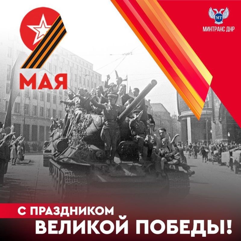 ������� ���� ������ ��������� 79-� ��������� ������ ���������� ������ � ������� ������������� �����! ���������� ���� � ���� ������� � �������� ����!