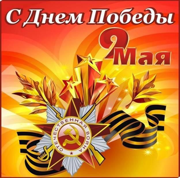 ������� �������: ������� �������! ��������� �������� ������� ������������� �����, ��������� ����!