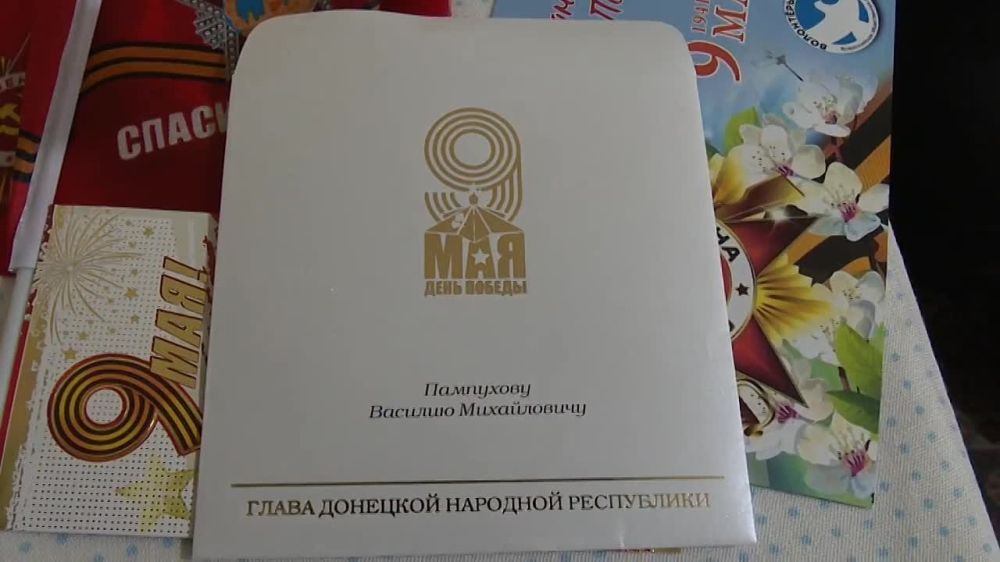 9 ��� ������������ � ���� ������� ������ ��������� ��� ������� ������� ���������� ��������