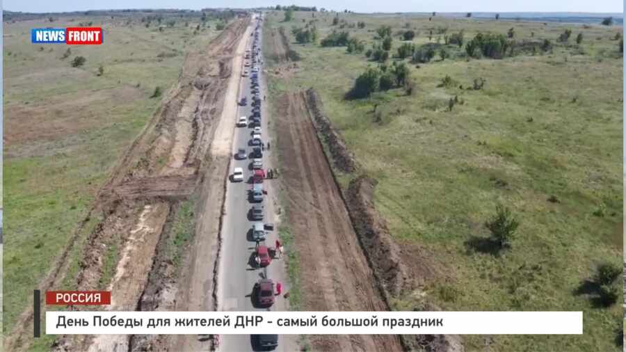 ���� ������ ��� ������� ��� � ����� ������� �������� � �������� News Front