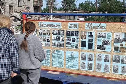 ������ �������� ��������� ����� � ��������� �������� ������� ������������� �����