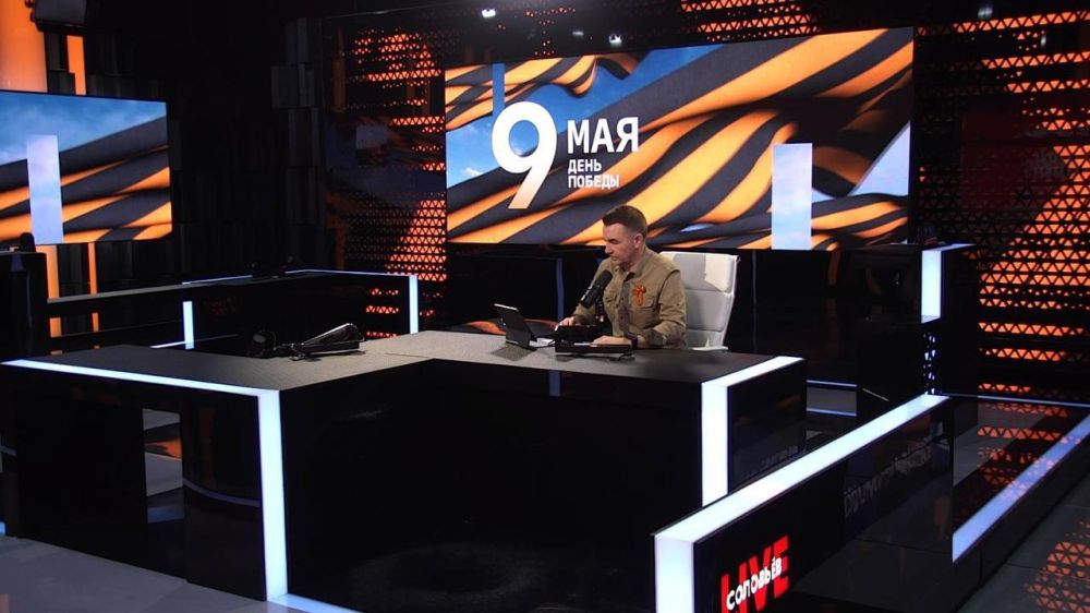 ���� Z �� ��������LIVE. � 15.00 �� 18.00 ������ �������� ������������ �� ������� � ������ - ����� ������� � ������: � ������ ������ ����� ������