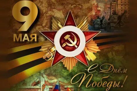 ���� ��������: ������! ���������� ��� � ������� ���������� � ���� ������!