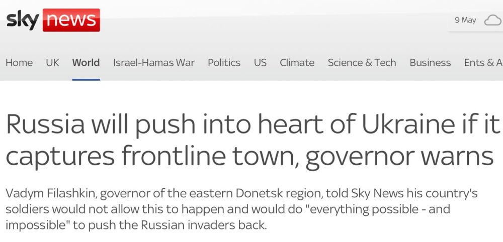 �� �� ������ � ����� ������ ������� ����� ����� ��� � Sky News