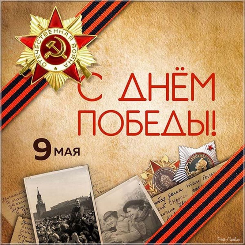 �� ���� ������������� ������ [������������/������������ ����� [������] ����������� ��� � 79-� ���������� ������ � ������� ������������� �����!