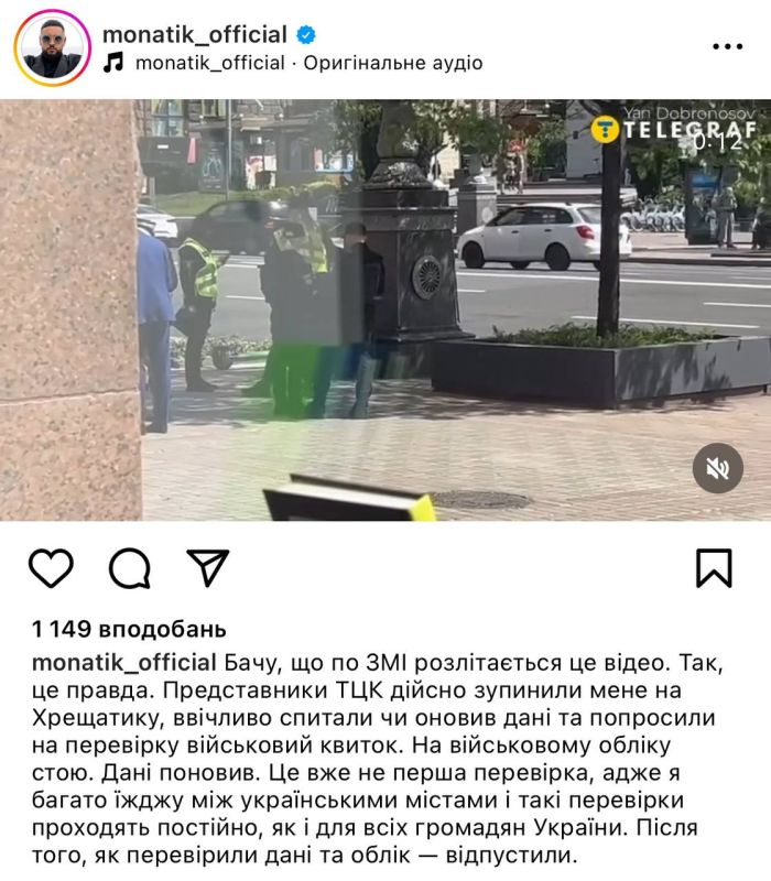�, ������� �����, ��� ������������� ��� ��� ���������