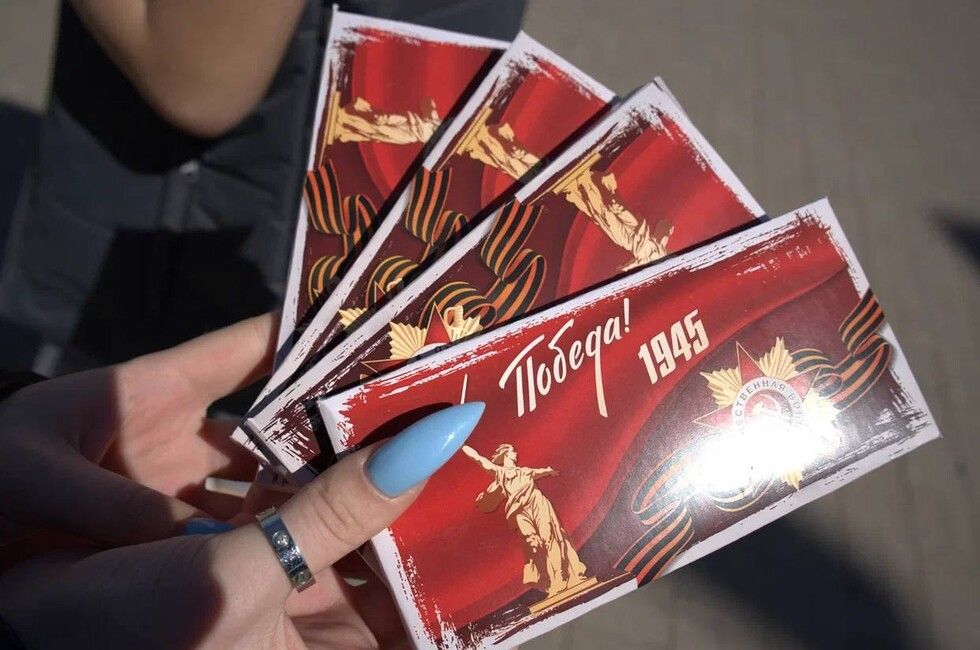 �������� �������� �������� �������, 10 ���