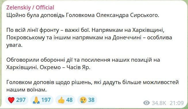 ������� ��� ������� �������� � ������� ���� �� ���� ����� ������ �, � ���������, � ����������� �������