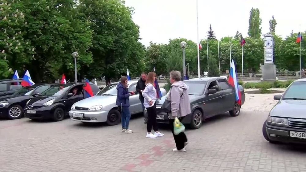 ���������� � ���������� �� 08.05.24