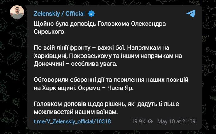 �� ���� ����� ������ � ������� ���, � ���������
