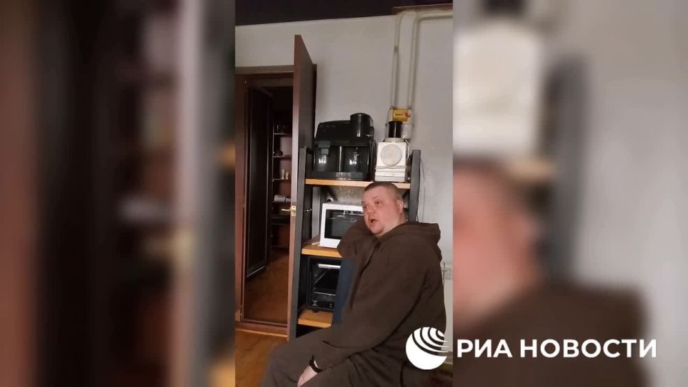 ���-��������� ��� ��������� � ��������, ����������� ��������� ��������� ����������� � ������ ���������������� ����������� "����" � ����������� ������� � ����� ���������� ��������� ����� ����������� ���������������