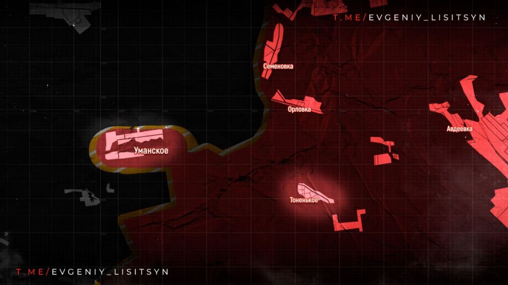 ������� �������: ������ �� ��������� �� 10 ��� 2024 ����